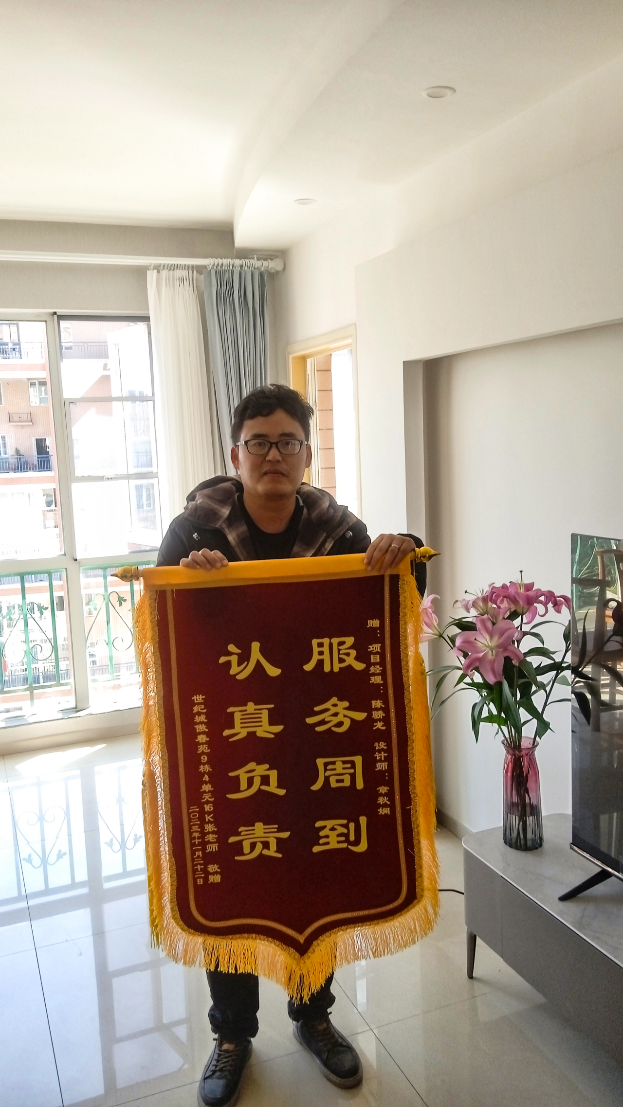 1701761412601623.png 微信图片_20231205152046.png