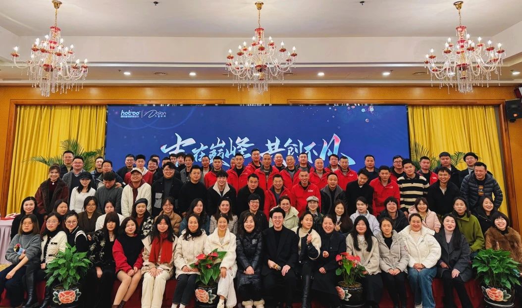 1740038448689331.jpg 微信图片_20250220155712.jpg