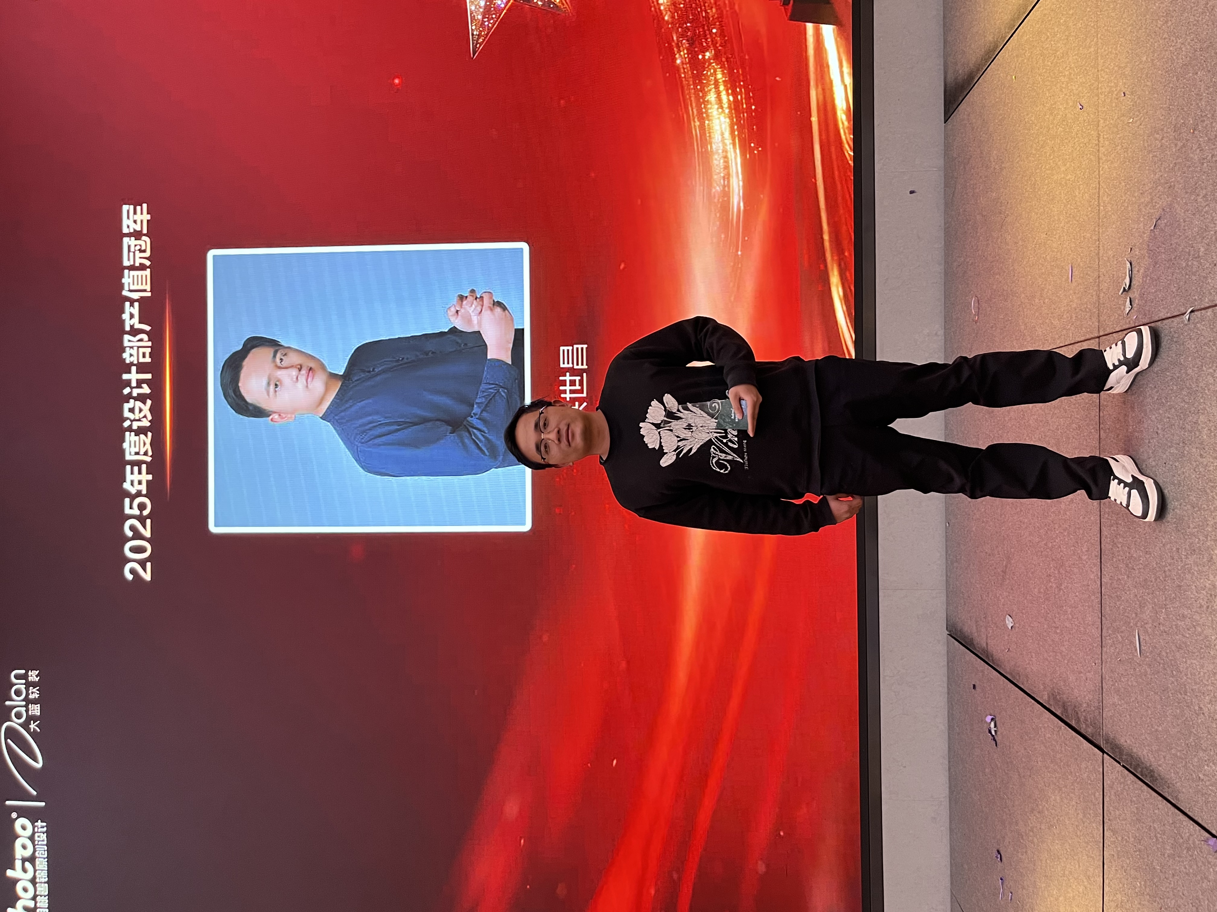 1772074901358276.jpg 1772074901358276.jpg