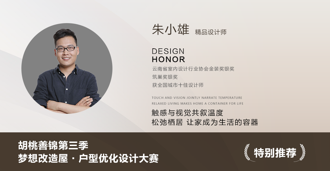 1773734890808685.png 微信图片_2026-03-17_154344_722.png